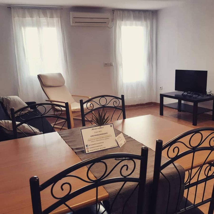 Hostal El Rincon De La Vera Лосар-де-ла-Вера Экстерьер фото
