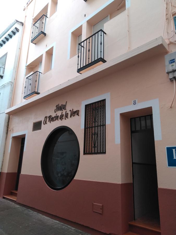 Hostal El Rincon De La Vera Лосар-де-ла-Вера Экстерьер фото